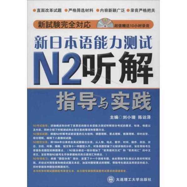 新澳精选资料免费提供，深度解答解释落实_sy17.83.83