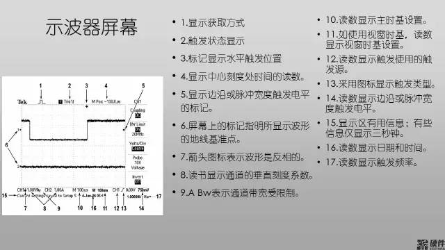 55555525Ccm王中王五行图，详细解答解释落实_x509.83.09