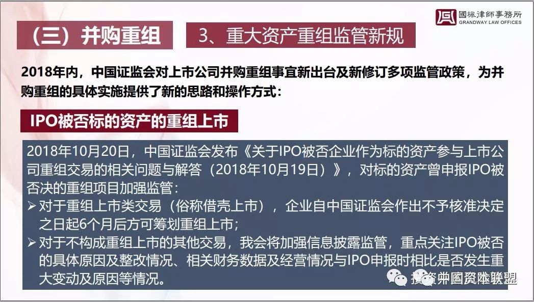 2024新奥正版资料大全，构建解答解释落实_oz65.46.69