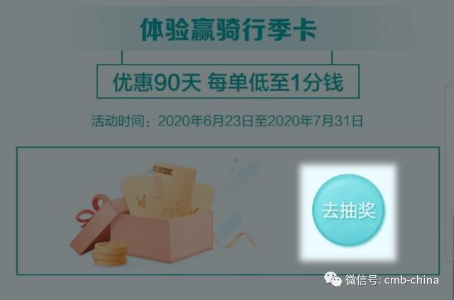 一码一肖100准今晚澳门，定量解答解释落实_0v95.83.95