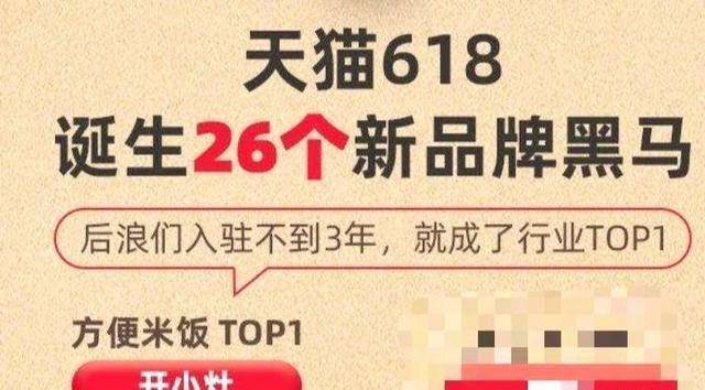 今晚开一码一肖，详细解答解释落实_9i86.14.28