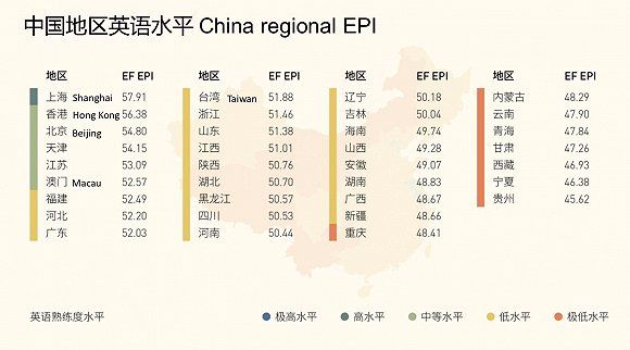 2024年香港资料免费大全，专家解答解释落实_pv28.51.72