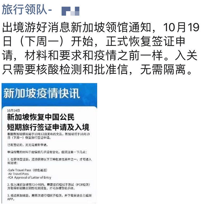 2024年香港正版资料免费大全图片，实时解答解释落实_6e809.83.24