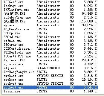 7777788888王中王传真，前沿解答解释落实_p629.41.59