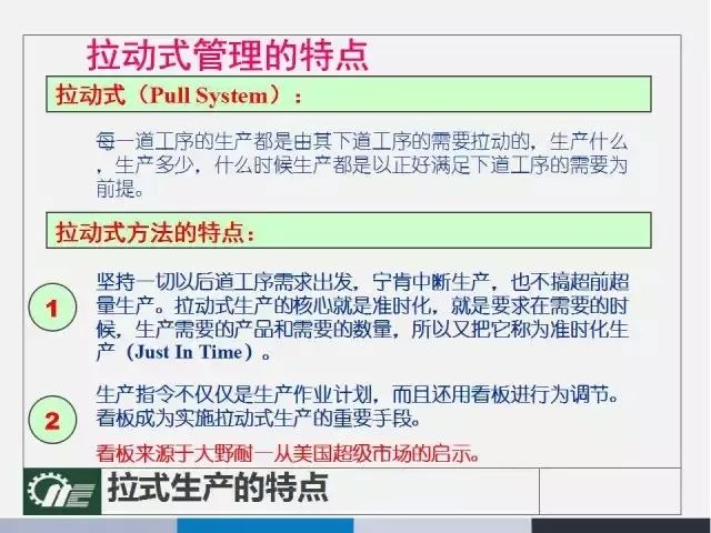 新澳准资料免费提供，精准解答解释落实_0k927.83.15