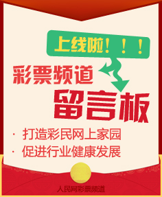 新澳天天开奖资料大全，时代解答解释落实_2660.71.89