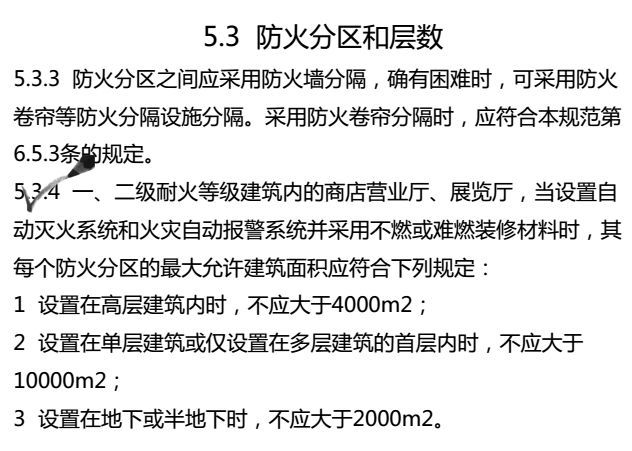 澳门一肖中100%期期准，定量解答解释落实_1q08.77.96