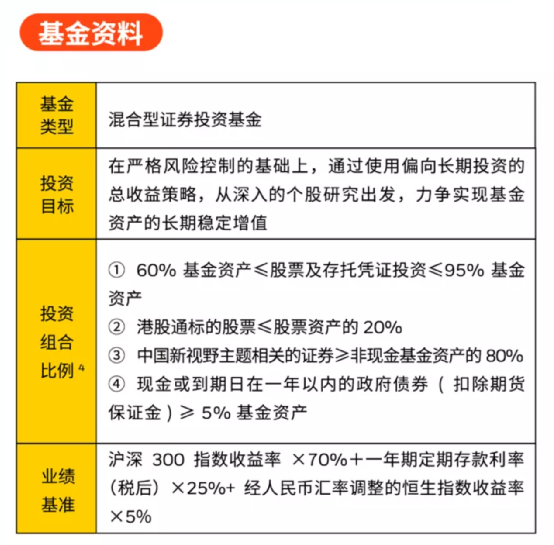 新澳天天开奖资料大全105，专家解答解释落实_od63.16.24