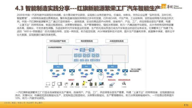 管家婆三期必中一期，全面解答解释落实_a628.05.98