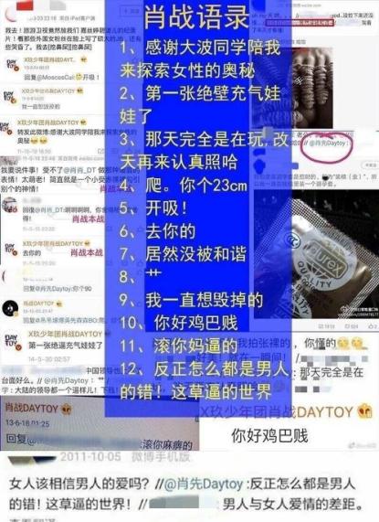 澳门三肖三码精准100%管家婆，精准解答解释落实_be68.92.26