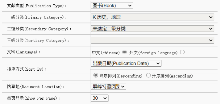 三肖三期必出特肖资料，构建解答解释落实_hhn73.42.03