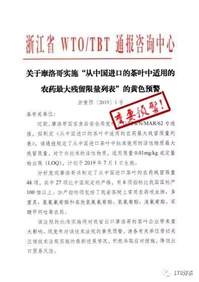 4949澳门免费精准大全，定量解答解释落实_1ai79.11.71