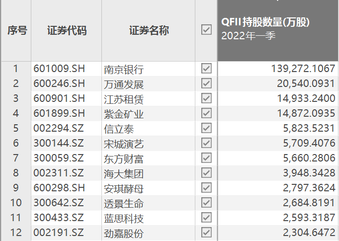 2024澳门天天开好彩大全杀码，深度解答解释落实_xm09.18.61