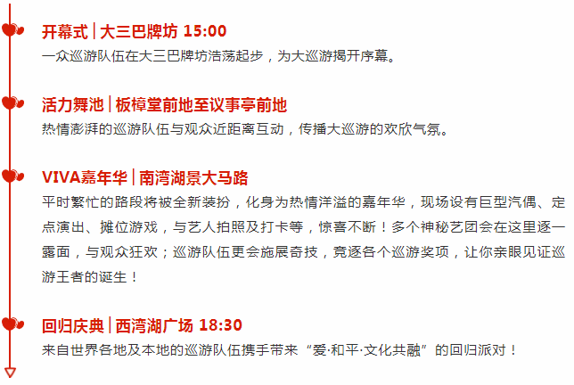 新澳天天彩免费资料大全查询，统计解答解释落实_5400.48.21