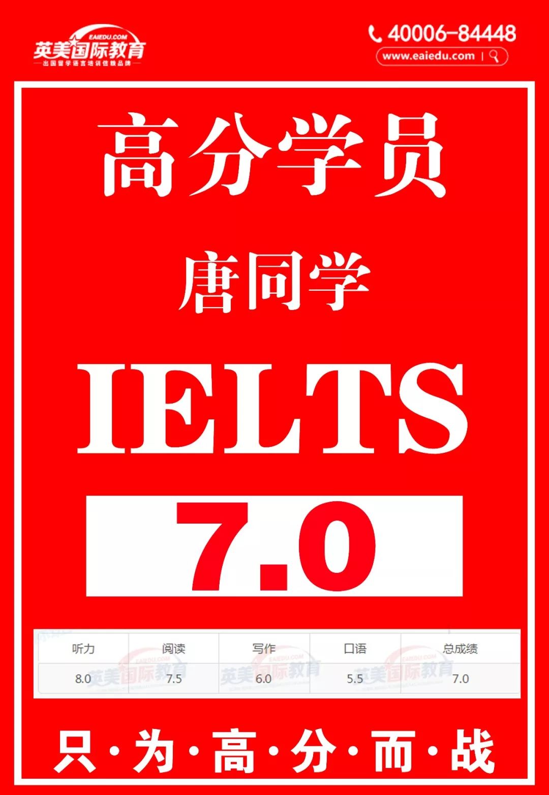 7777788888.王中王，前沿解答解释落实_h312.05.80