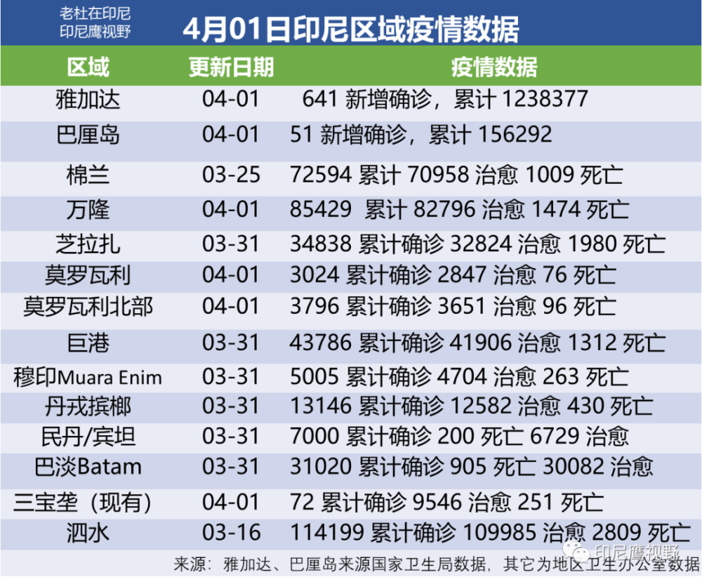 澳门今晚开什么码，时代解答解释落实_wh41.88.85