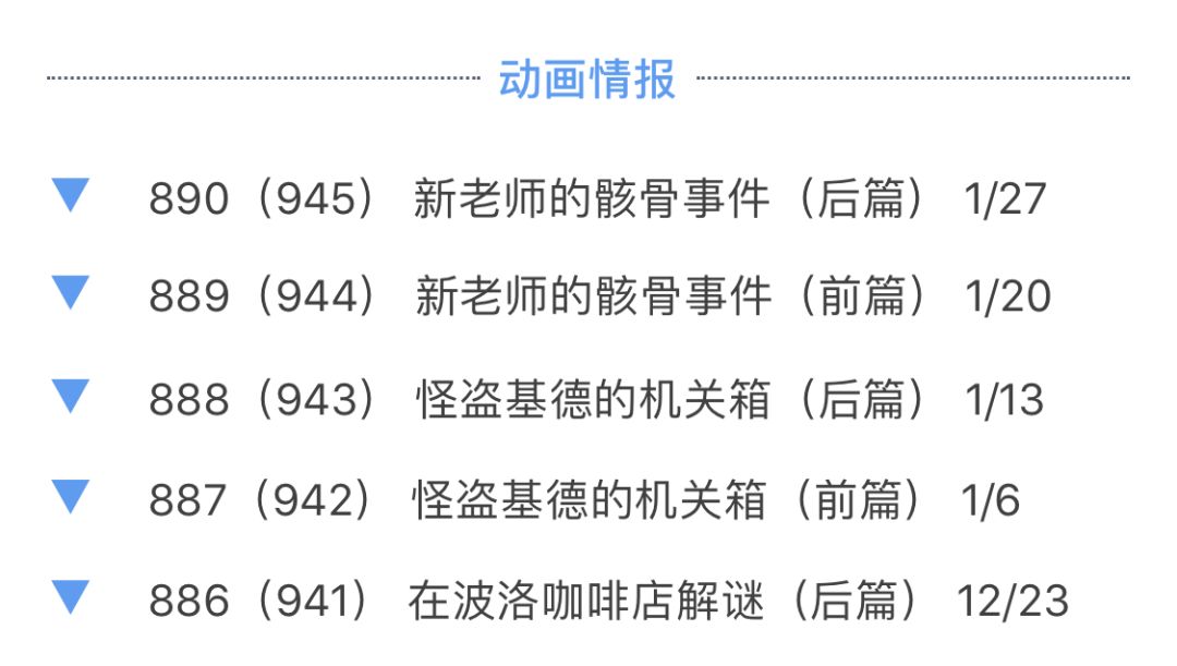 今晚上澳门特马必中一肖，综合解答解释落实_hfm11.88.31