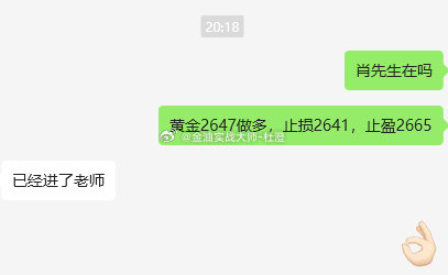 一肖一码100准中奖42982，实证解答解释落实_m375.03.54