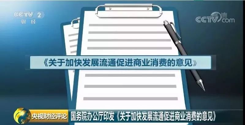 新奥门最新最快资料，综合解答解释落实_ga25.79.34