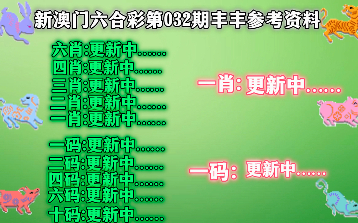 澳门王中王100%的资料老澳门，构建解答解释落实_y7f15.69.87