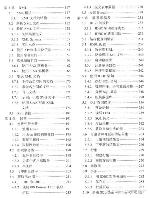 最准一码一肖100%精准一，全面解答解释落实_ta979.50.94