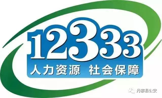 新奥门最新最快资料，精准解答解释落实_j356.93.15