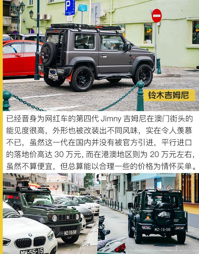 2024新澳门正版免费资料车，构建解答解释落实_n1y00.90.90