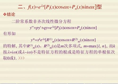 今晚上澳门特马必中一肖，全面解答解释落实_9317.24.22