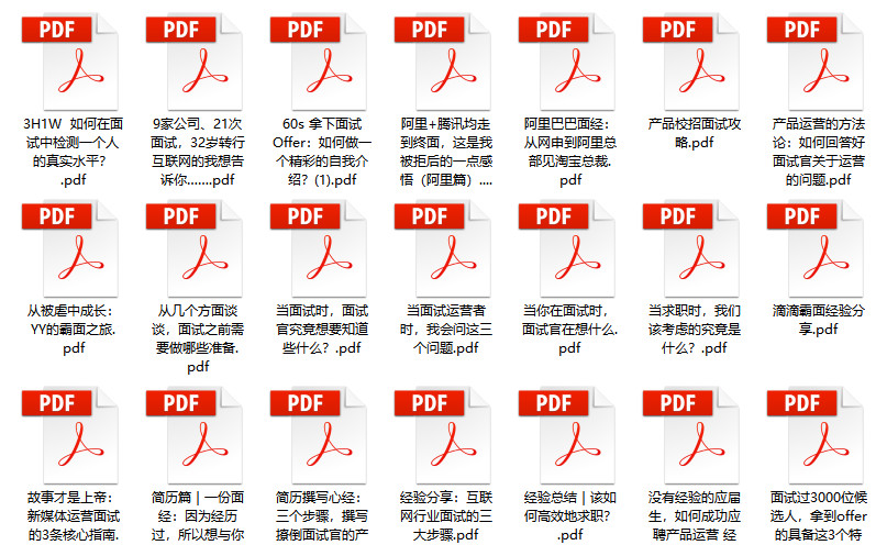 管家婆2024资料精准大全，构建解答解释落实_sa06.53.46