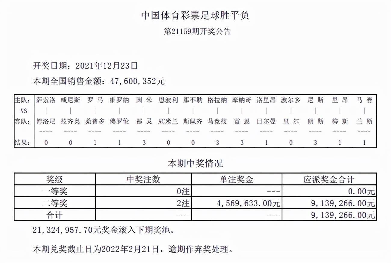 新闻网 第38页