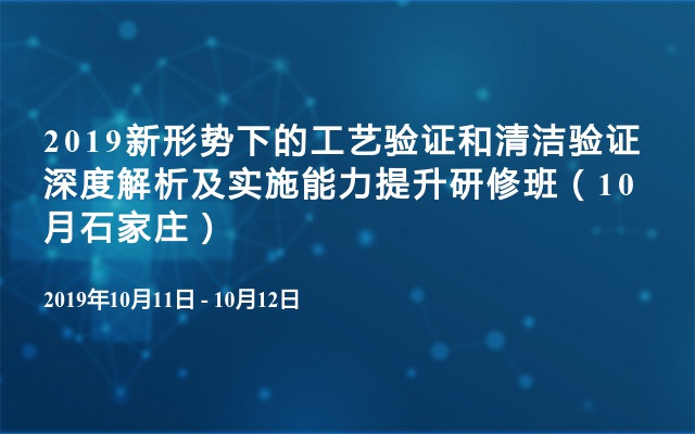 494949澳门今晚开什么454411，全面解答解释落实_o740.16.11