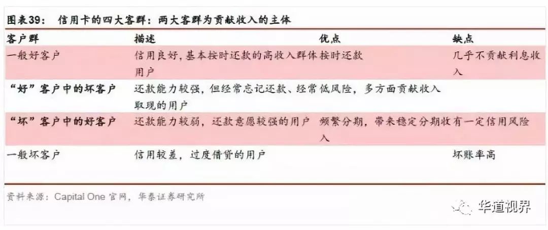 新澳开奖结果记录史免费，深度解答解释落实_qu58.14.43