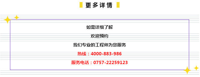 2024年管家婆一肖中特，科学解答解释落实_ev85.90.00