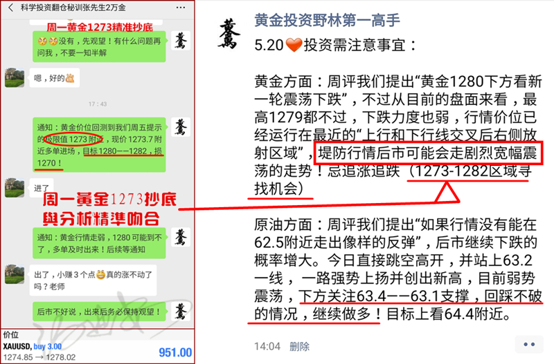 2024新澳天天开好彩大全，精准解答解释落实_9z63.75.71