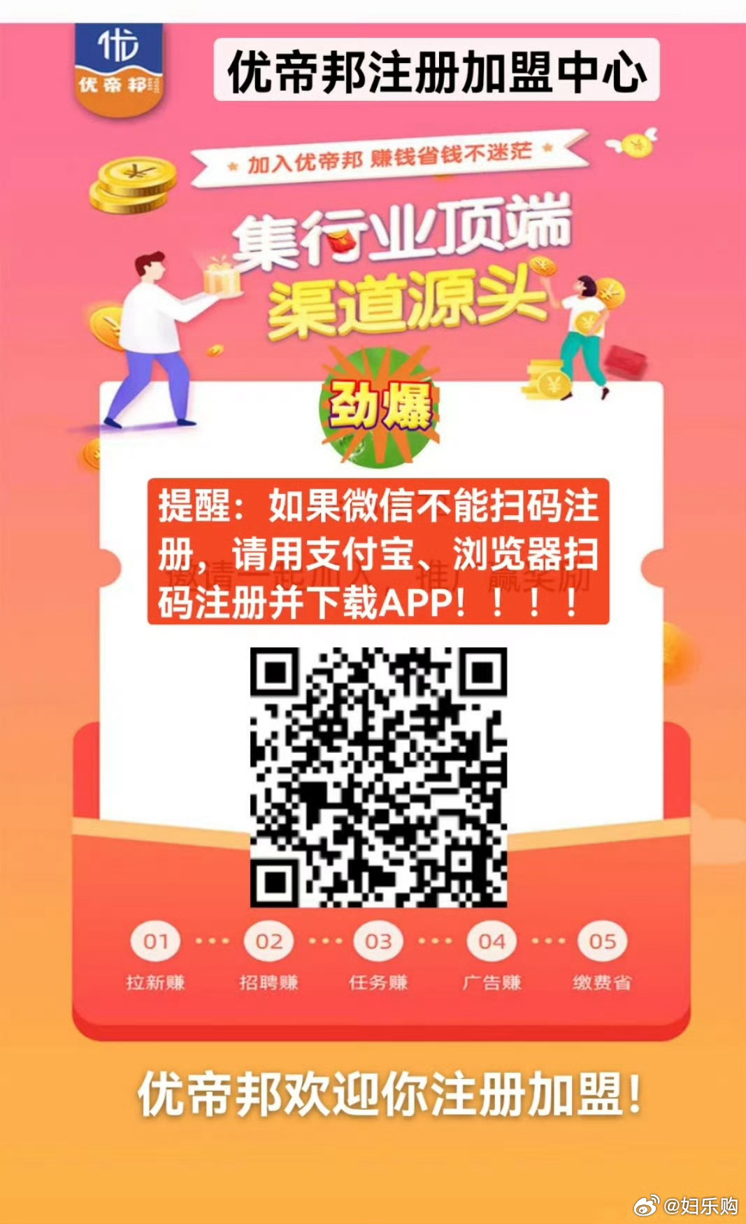 内部免费一肖一码，实证解答解释落实_q9w53.90.44