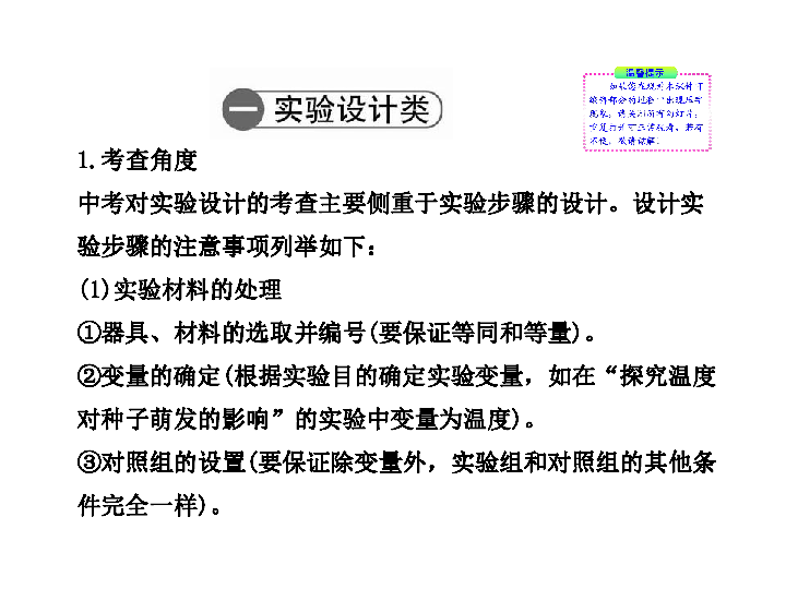 新澳最精准免费资料大全298期，实证解答解释落实_r663.17.71