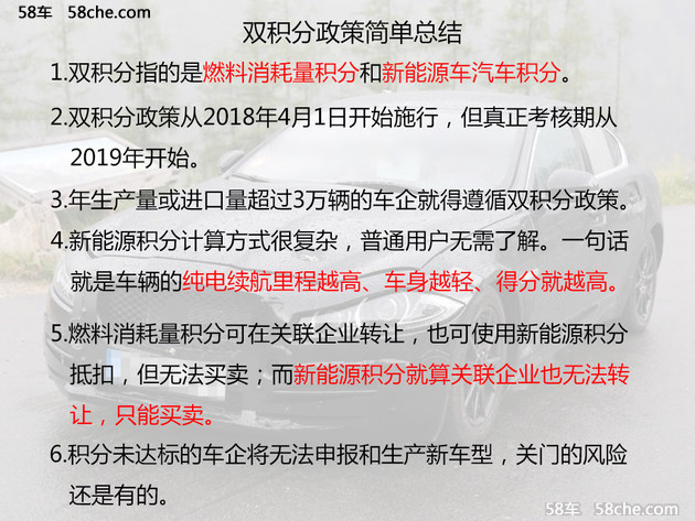 新澳资料正版免费资料，实时解答解释落实_09a51.33.98