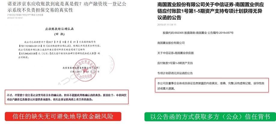 新奥最快最准免费资料，科学解答解释落实_2la12.73.84