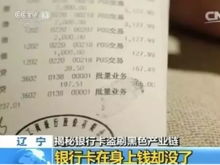 2024最新奥马免费资料生肖卡，全面解答解释落实_30c52.24.67