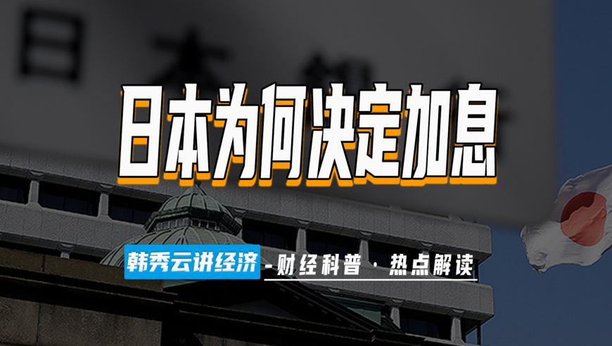 黄大仙论坛心水资料2024，全面解答解释落实_7388.45.08