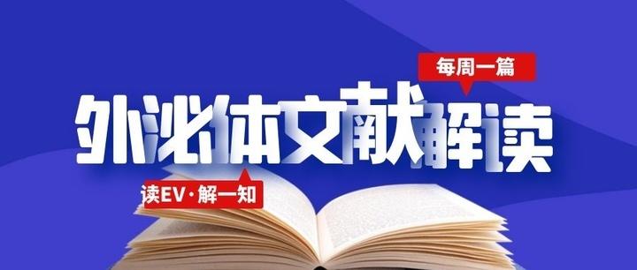 2024正版资料免费公开，专家解答解释落实_fi753.33.12