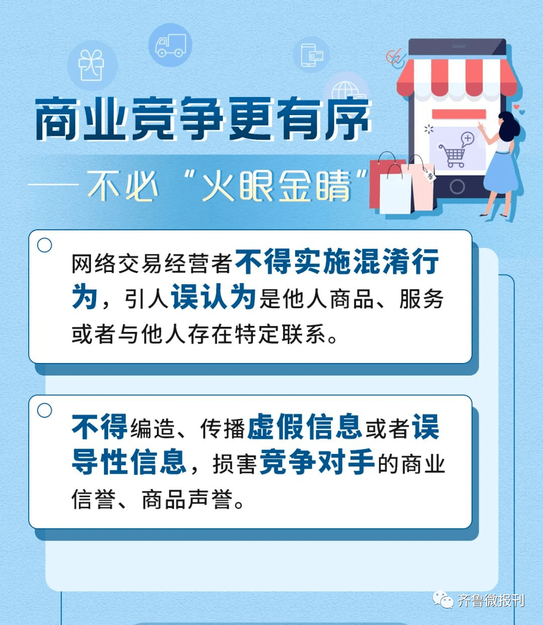 最准一码一肖100%精准一，精准解答解释落实_zh309.55.91