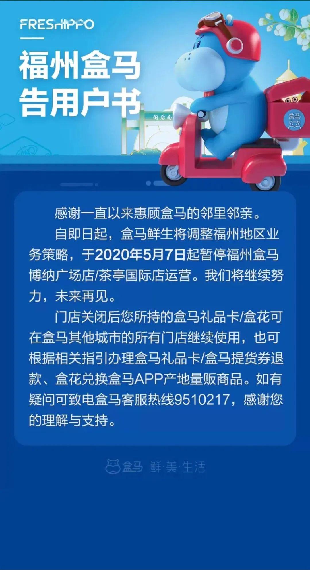 2024澳门特马今晚开什么，前沿解答解释落实_eh14.63.65