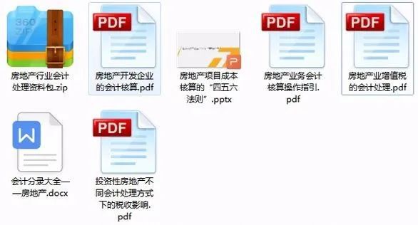 新奥门特免费资料大全管家婆，精准解答解释落实_u1s83.88.39