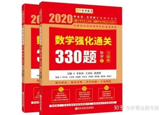 2024最新奥马免费资料生肖卡，科学解答解释落实_qgm62.06.96