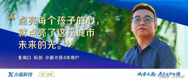 超越未来，做局者如何超前更新以应对最新挑战