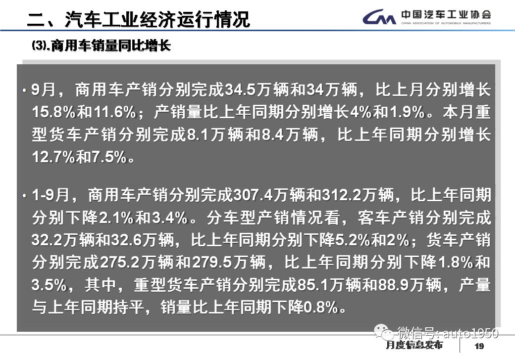 全国疫情最新消息综述